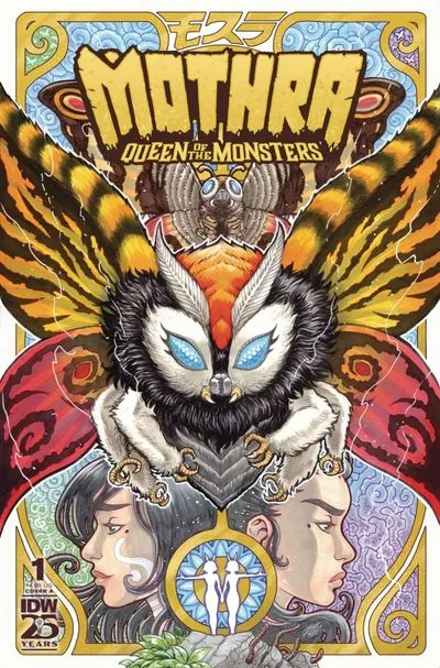 Mothra – Queen of the Monsters 1 (2025)